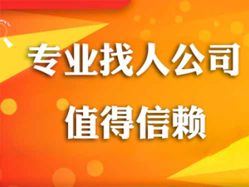 唐山侦探需要多少时间来解决一起离婚调查